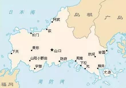 舟什么意思解释，舟字笔画笔顺（中日海域民间传说）