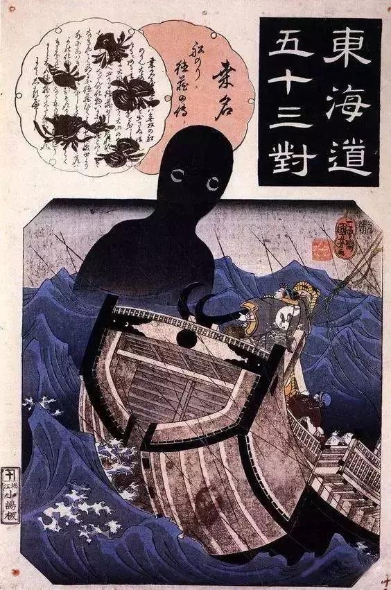 舟什么意思解释，舟字笔画笔顺（中日海域民间传说）