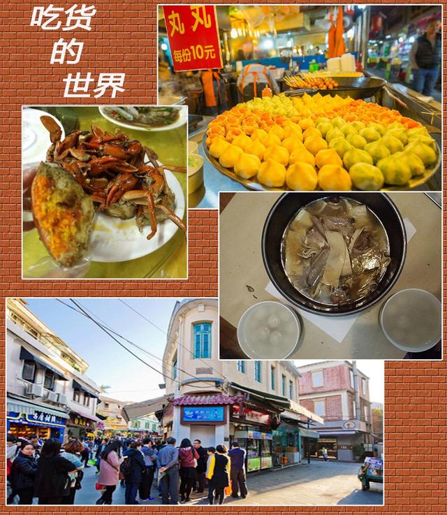鼓浪屿在哪里个城市，鼓浪屿在哪里哪个城市（福建省厦门市思明区鼓浪屿）