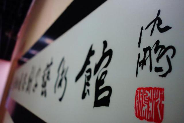 鼓浪屿在哪里个城市，鼓浪屿在哪里哪个城市（福建省厦门市思明区鼓浪屿）