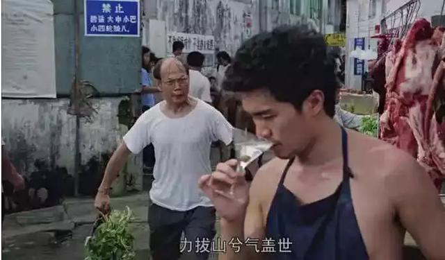 有创意的接头暗号，有哪些有趣的接头暗号（星爷的只排第3,第一曾红遍全国）