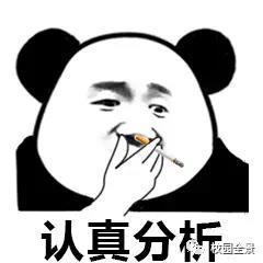 广州市技工学校（广州市南沙区最好的技工学校）