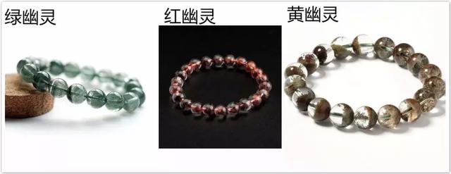 女人戴什么手串招财又旺夫，女人戴什么招财最灵验呢（珠宝界公认的10大玉石手串）