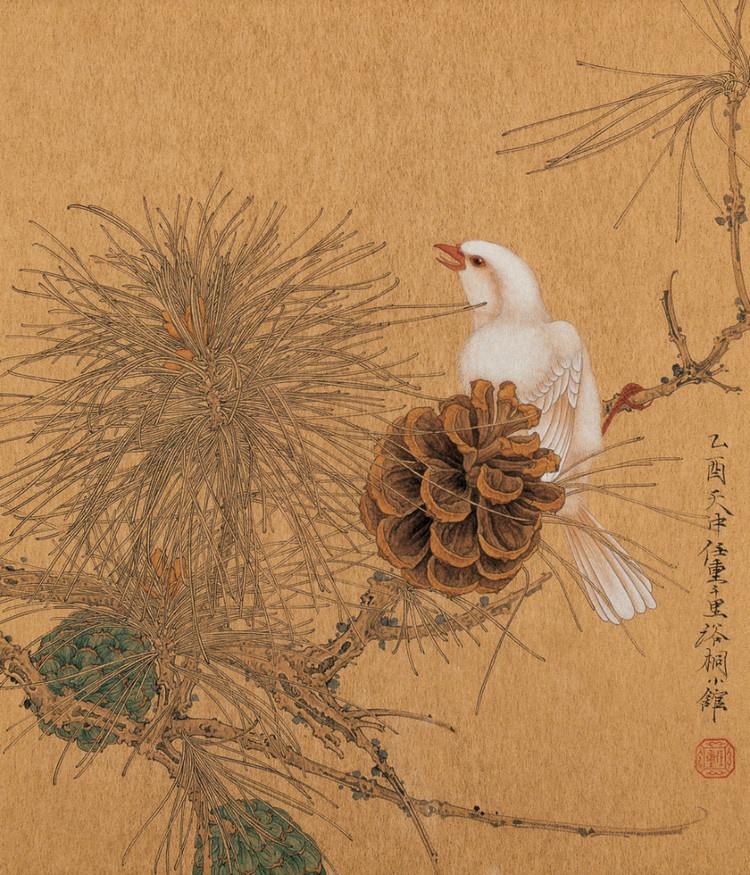 任重艺术学校（天天漫画网）