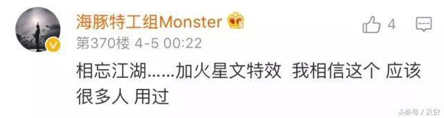 看破红尘的网名，那些年我们用过的网名……一定有你的那个