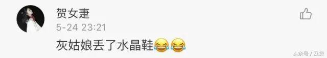 看破红尘的网名，那些年我们用过的网名……一定有你的那个