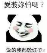 看破红尘的网名，那些年我们用过的网名……一定有你的那个