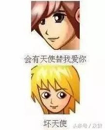 看破红尘的网名，那些年我们用过的网名……一定有你的那个