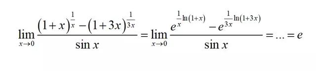 幂指函数是什么，啥叫幂指函数（：七种未定式）