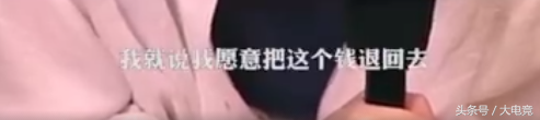 主播冯提莫事件后续，冯提莫回应会计事件