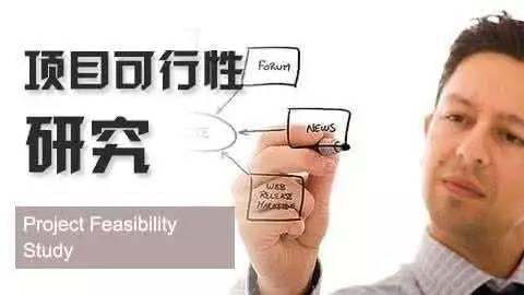 pf是什么意思，pf是啥意思（和主机厂配套了这么久）