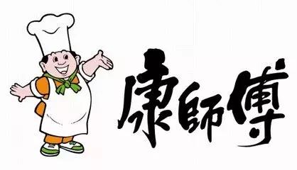 康师傅股票行情（一碗方便面的逆袭）