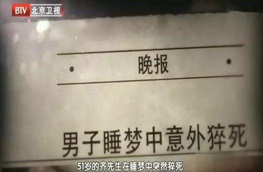 身体疲惫乏力没劲没精神犯困，整天浑身无力特别疲劳没精神（犯困、乏力，多休息就能缓解）