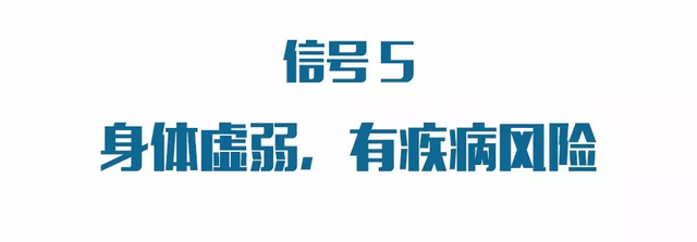 身体疲惫乏力没劲没精神犯困，整天浑身无力特别疲劳没精神（犯困、乏力，多休息就能缓解）