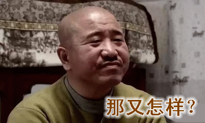 死人搞笑图片,风大冻死人的搞笑图片 - 珍缘易学