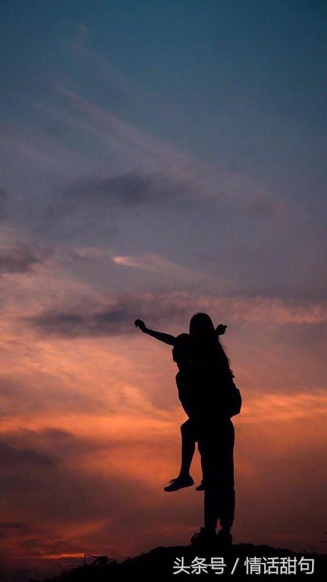 表白的话对女生真实点，给女生表白的话真实点（拿去表白一定能感动她）