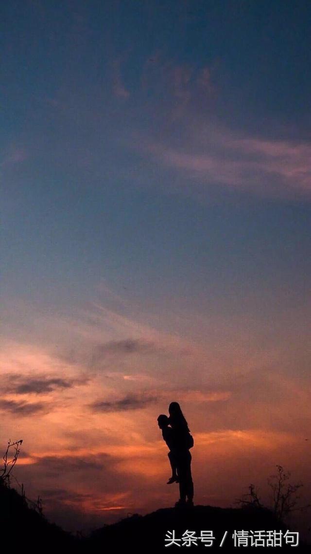 表白的话对女生真实点，给女生表白的话真实点（拿去表白一定能感动她）