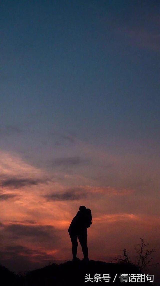 表白的话对女生真实点，给女生表白的话真实点（拿去表白一定能感动她）