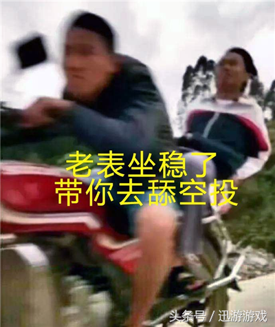 aoe是什么意思，aoe什么意思（听到GG追梦AOE等词还一脸懵X）