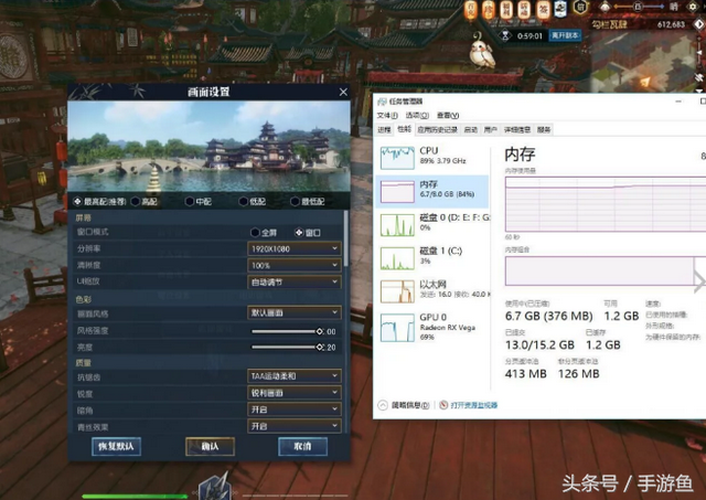 逆水寒配置要求，玩逆水寒需要什么配置（笔记本入坑逆水寒需要什么样的配置）