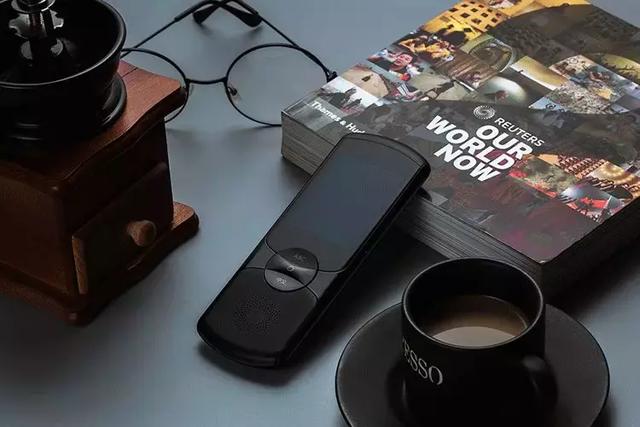 瑞典语翻译器，瑞典语在线翻译网站（互译33国语言的超强翻译机）