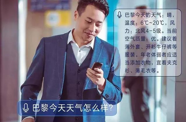 瑞典语翻译器，瑞典语在线翻译网站（互译33国语言的超强翻译机）