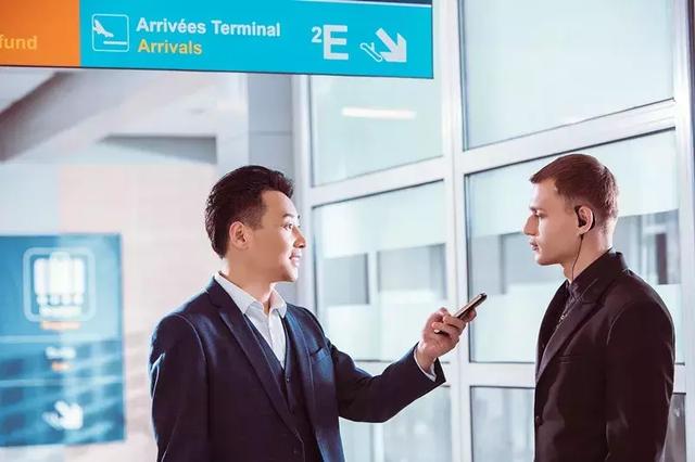 瑞典语翻译器，瑞典语在线翻译网站（互译33国语言的超强翻译机）