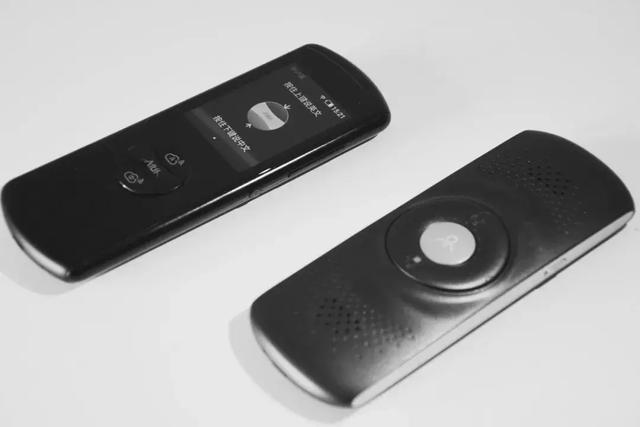 瑞典语翻译器，瑞典语在线翻译网站（互译33国语言的超强翻译机）