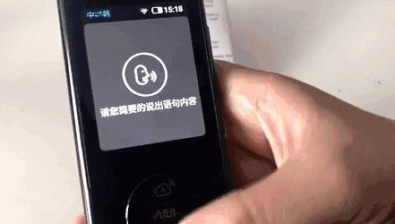 瑞典语翻译器，瑞典语在线翻译网站（互译33国语言的超强翻译机）