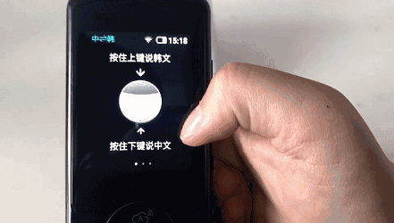 瑞典语翻译器，瑞典语在线翻译网站（互译33国语言的超强翻译机）