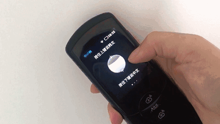 瑞典语翻译器，瑞典语在线翻译网站（互译33国语言的超强翻译机）