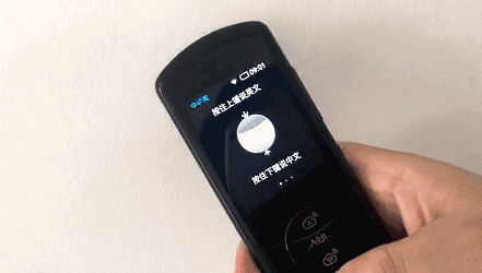 瑞典语翻译器，瑞典语在线翻译网站（互译33国语言的超强翻译机）