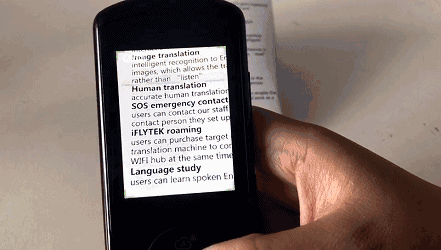 瑞典语翻译器，瑞典语在线翻译网站（互译33国语言的超强翻译机）