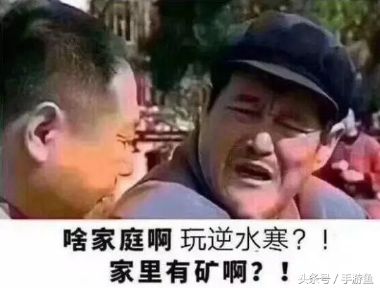 逆水寒配置要求，玩逆水寒需要什么配置（笔记本入坑逆水寒需要什么样的配置）