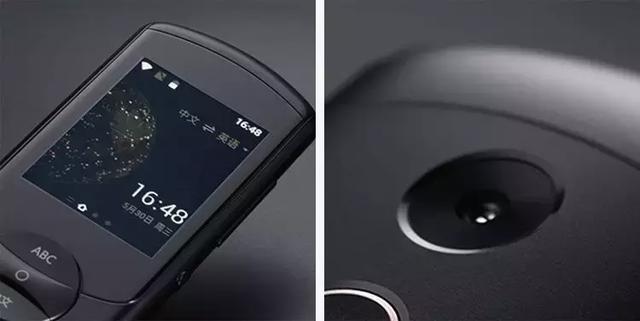 瑞典语翻译器，瑞典语在线翻译网站（互译33国语言的超强翻译机）