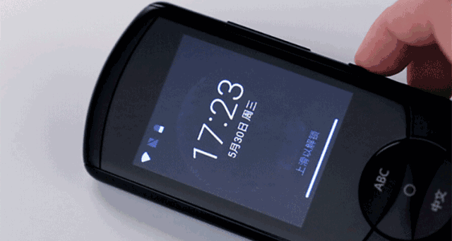 瑞典语翻译器，瑞典语在线翻译网站（互译33国语言的超强翻译机）