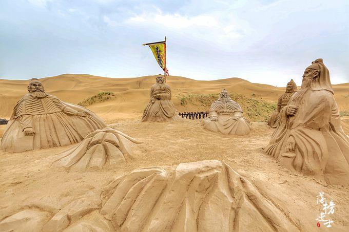 天造沙坚,承载千秋岁月.神工艺湛,精雕三国风云.