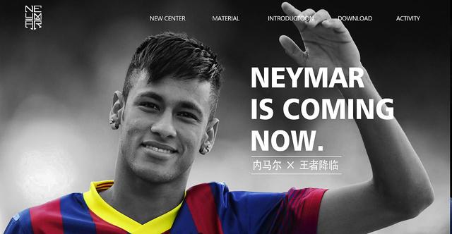 巴西内马尔资料，内马尔资料（巴西国家足球队长-帅气的内马尔）