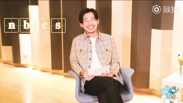 鳇呔子是什么梗，这枚最显老的90后小鲜肉