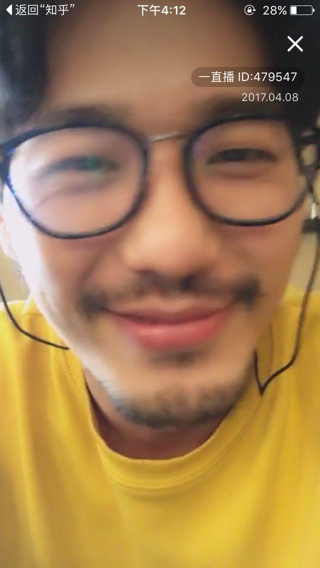 鳇呔子是什么梗，这枚最显老的90后小鲜肉