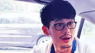 鳇呔子是什么梗，这枚最显老的90后小鲜肉