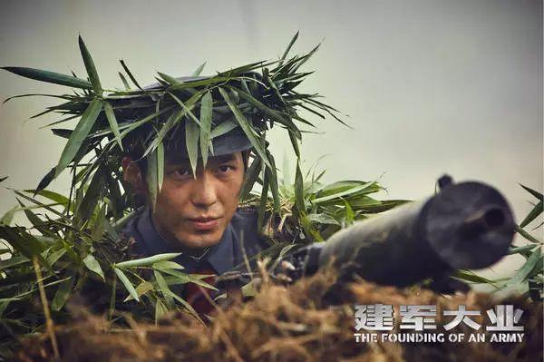 鳇呔子是什么梗，这枚最显老的90后小鲜肉