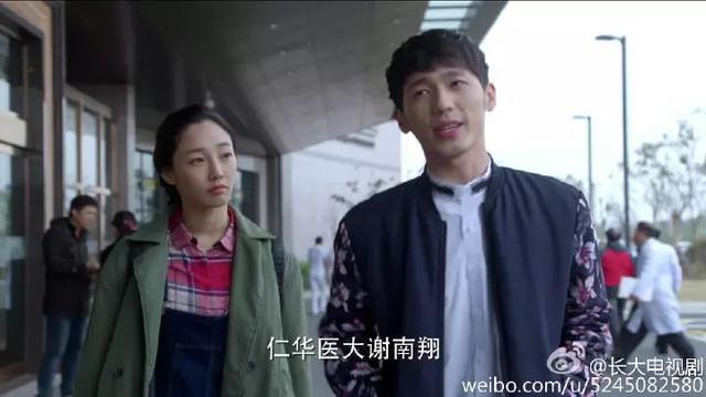 鳇呔子是什么梗，这枚最显老的90后小鲜肉