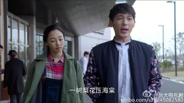 鳇呔子是什么梗，这枚最显老的90后小鲜肉