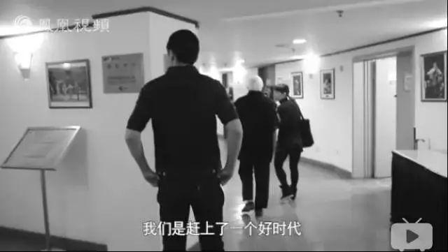 鳇呔子是什么梗，这枚最显老的90后小鲜肉