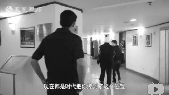 鳇呔子是什么梗，这枚最显老的90后小鲜肉