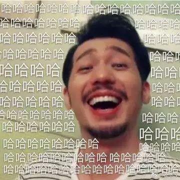 鳇呔子是什么梗，这枚最显老的90后小鲜肉