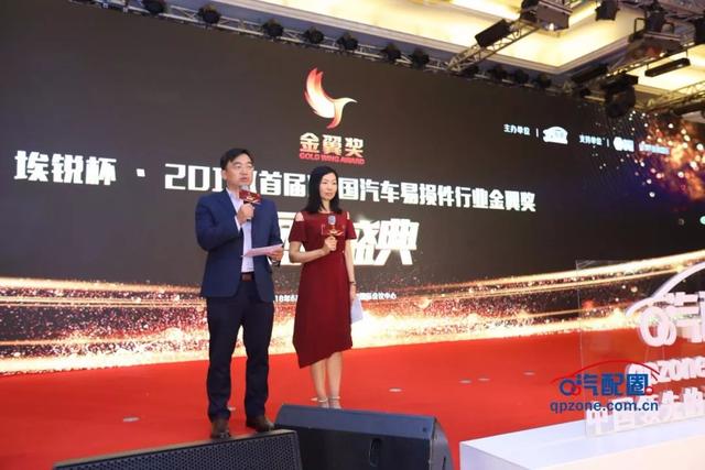 大气的汽配店店名，请大侠帮我想一个简单霸气容易的店名（2018埃锐杯金翼奖区域汽配连锁百强榜单出炉）