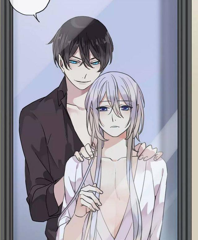 河神大人求收养♡，河神大人求收养漫画图片（为什么林路只穿着一条内裤）