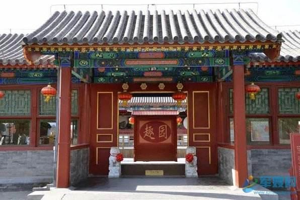 阴宅风水实例，真实阴宅风水案例讲解（只因敬错酒风水师出坏招给老人指个大凶阴宅）